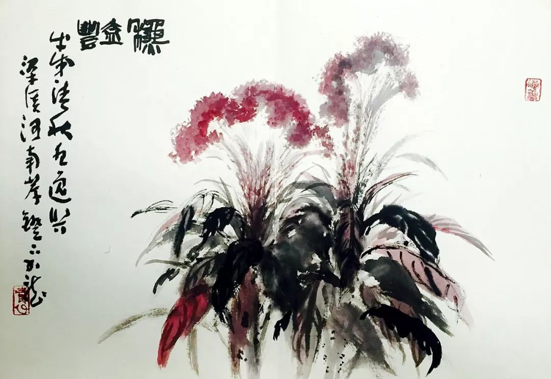 西泠印社社员费加龙,艺术中国歌词