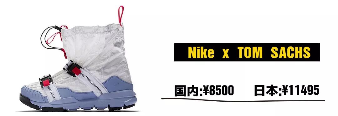 在日本买球鞋便宜吗,东京哪里卖的球鞋最全