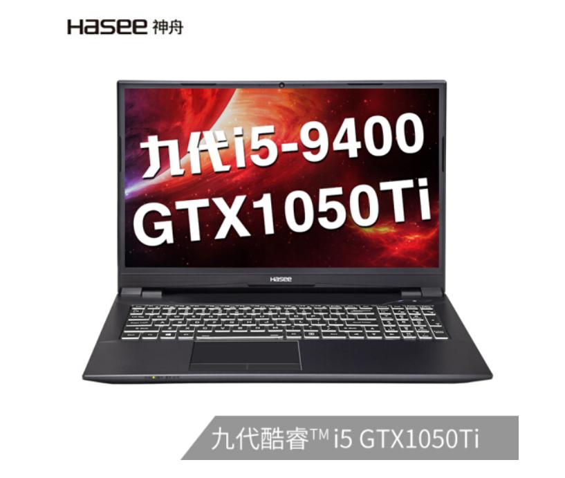 笔记本电脑推荐5000-6000高配置,新手小白入手笔记本电脑推荐