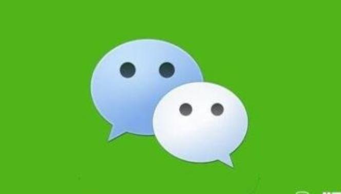 微信更换完手机号原有信息会变吗,更换手机号后微信还能正常使用吗