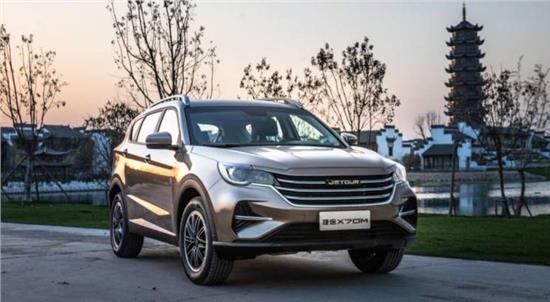 捷途x70m尊贵伙伴型最低裸车实价,捷途x70m近期购车可享优惠2000元