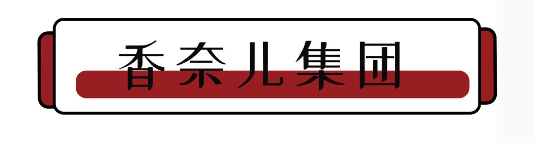 让李佳琦OMG的口红清单在这里，值得买的色号要收藏