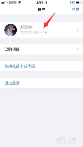 appstore怎么切换国家ios14,appstore怎么切换国家语言