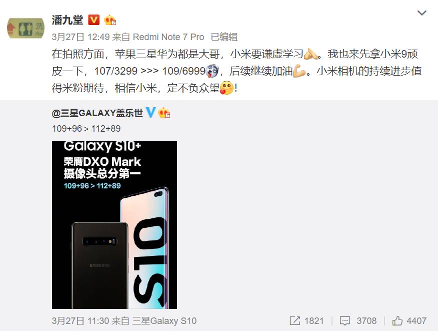 小米华为三星苹果最新款手机对比,小米华为三星苹果高端手机对比