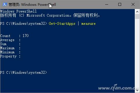 powershell命令大全详解,powershell常用命令