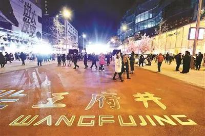 都市丽人利润下滑更加可怕,都市丽人市值缩水超9成