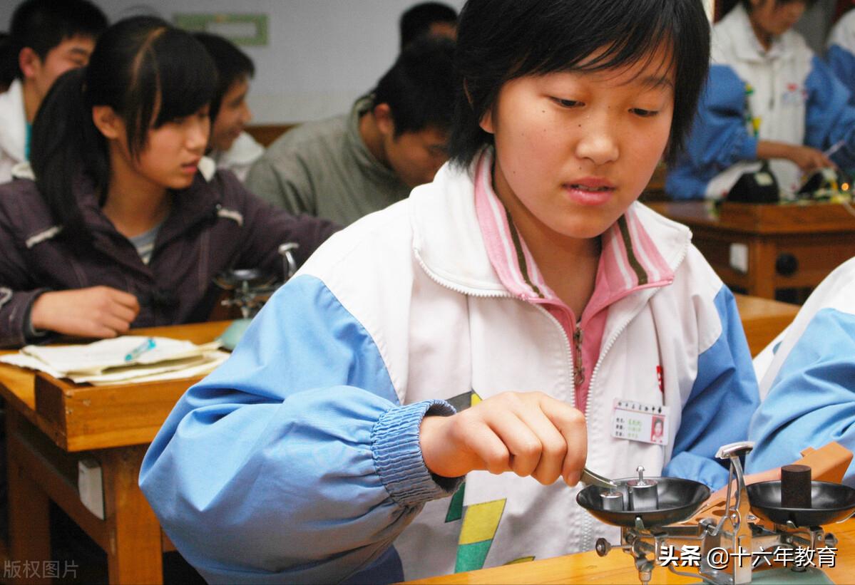 中考物理实验探究题,中考物理实验探究题多少分