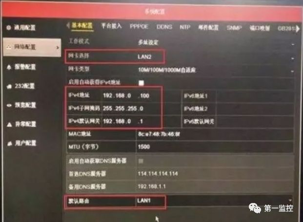 大型机房摄像头ip地址怎么设置,摄像头ip地址255之后怎么设置