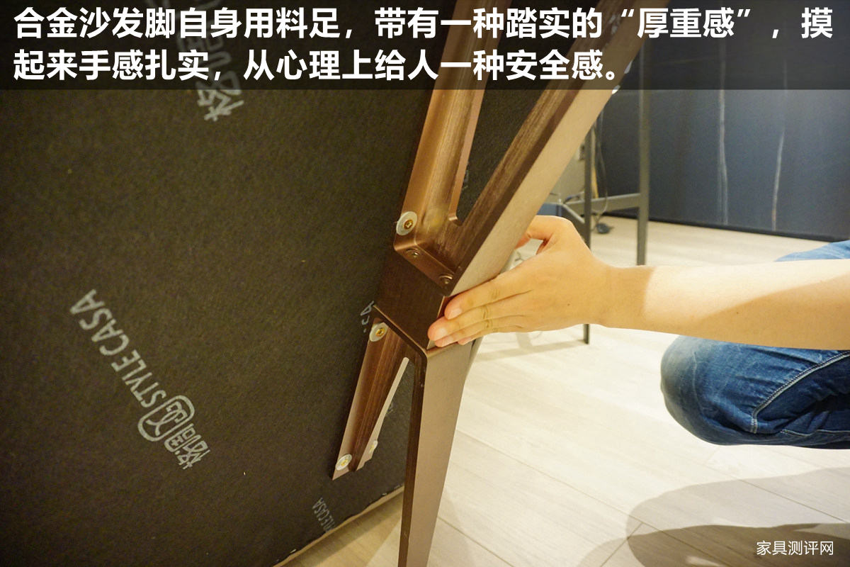 格调沙发测评：规整简约风，素雅的轻奢（时代系列：PS586）