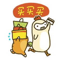 omg50涓囩矇,omg50涓枃