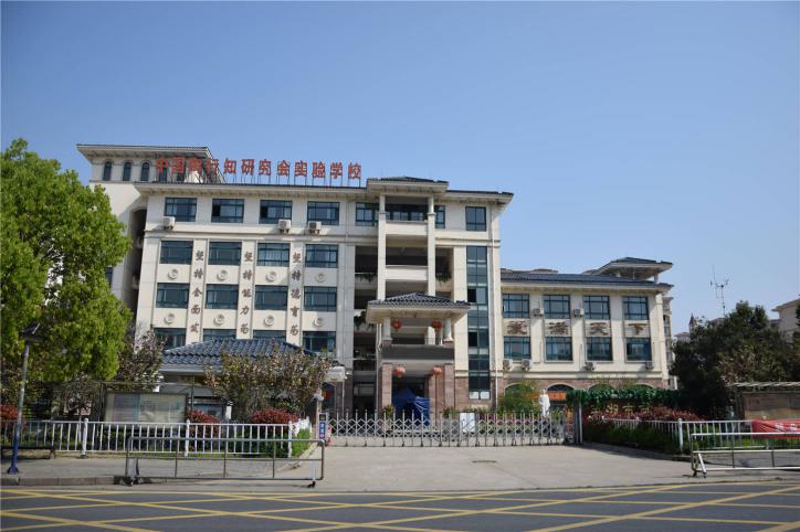 元亩塘效果图,芜湖元亩塘规划图