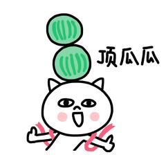 无盘申领的发票怎么入盘,便民服务自助办理