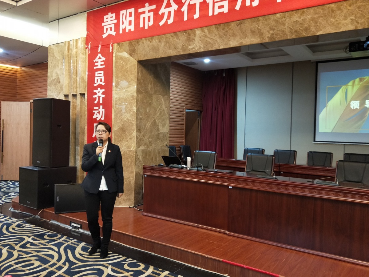 中国邮政储蓄银行客户经理,中国邮政储蓄银行信用卡营销