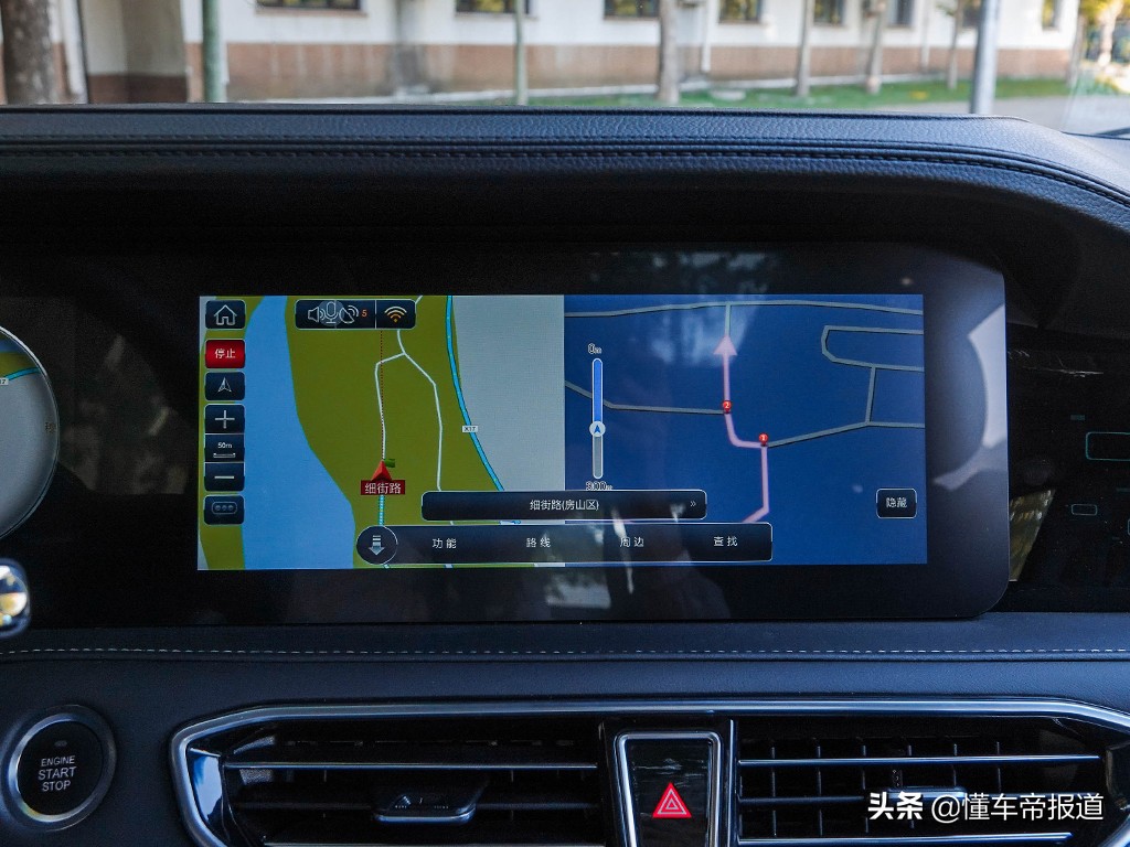 捷途x702020款1.5t手动悦行版7座,2020款捷途x70plus