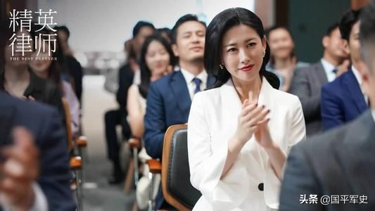 又一部女一号被女二号或女三号盖过风头的连续剧-《精英律师》