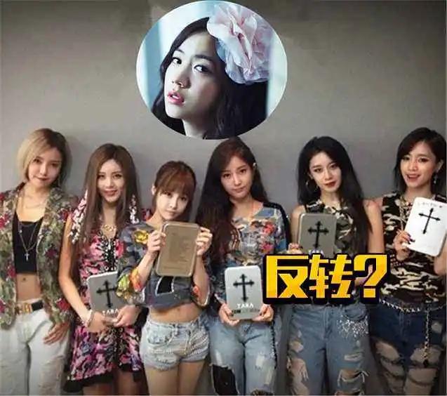 韩娱丑闻,丑闻不断的原因