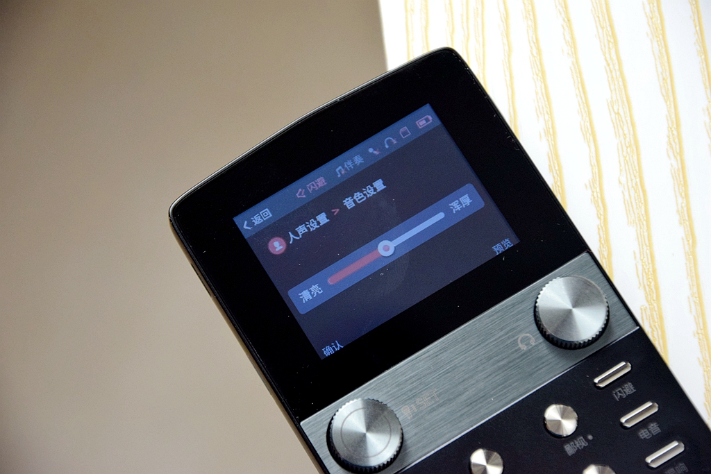 唱吧k10声卡效果怎么样,唱吧k10声卡效果