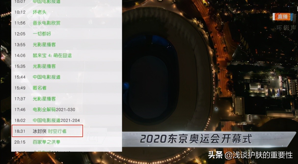 脸和手皮肤都很干燥什么原因,脸和身体起皮