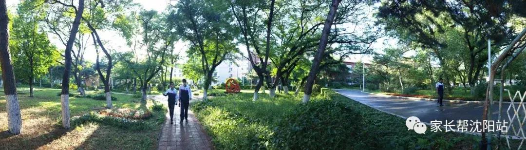 辽宁省实验中学是最好的学校么,辽宁省实验中学最新消息