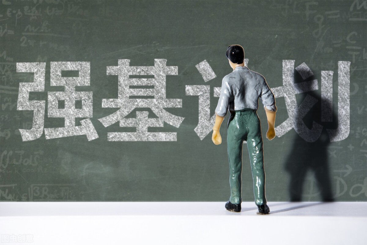 教育部要求中小学全国性竞赛管理,教育部认定的56项全国性竞赛