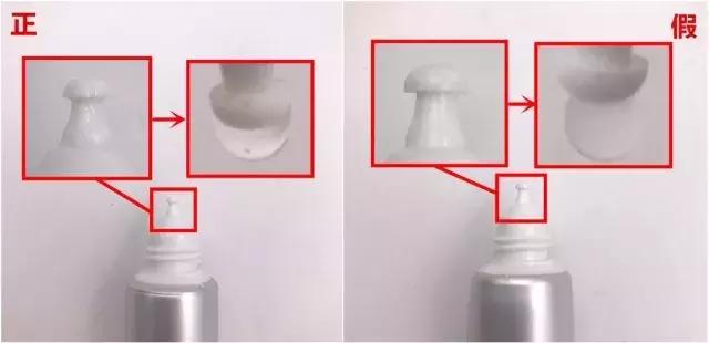 乐敦假货是真的吗,乐敦假货可靠吗