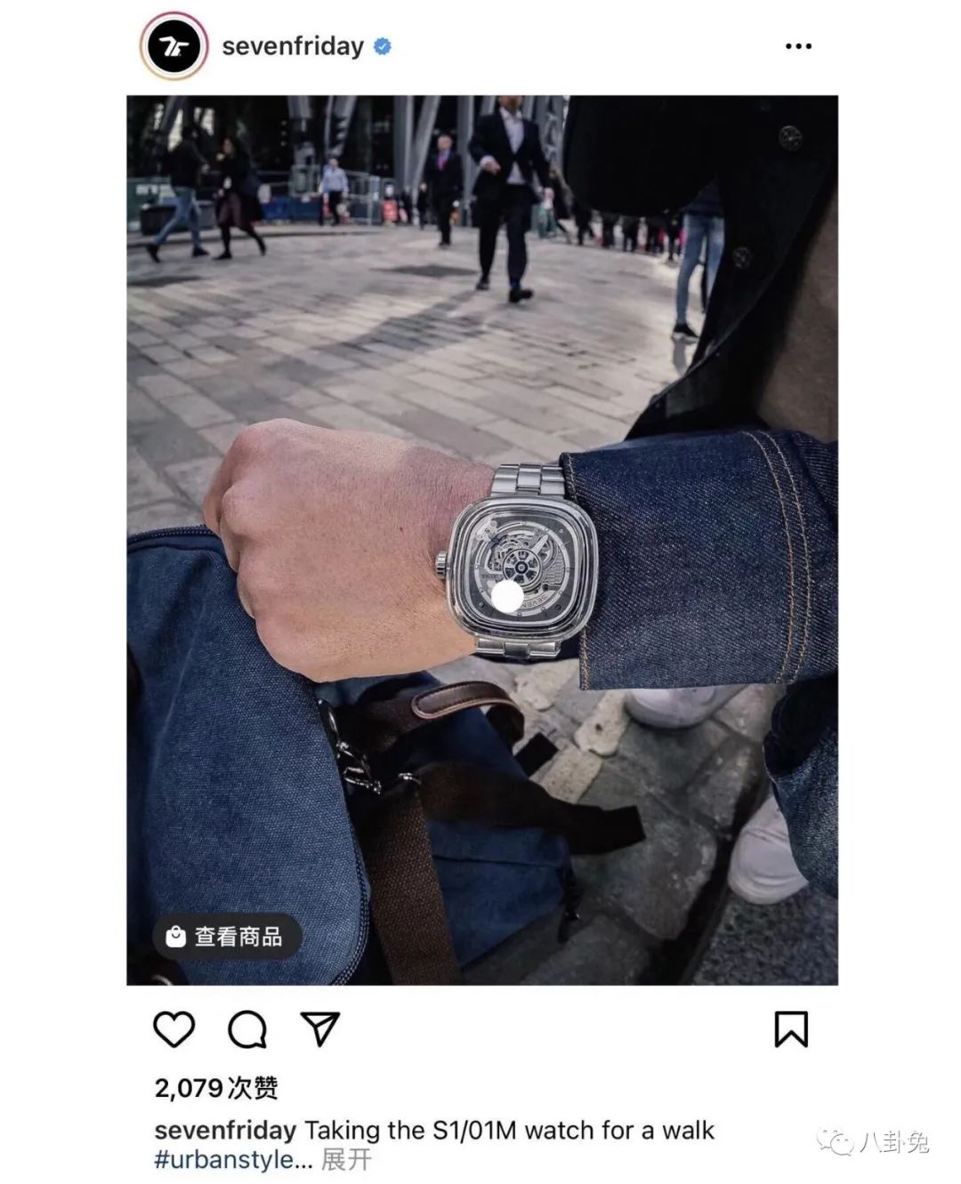 怎样辨别百达翡丽手表的真伪,swiss手表怎么辨别真伪