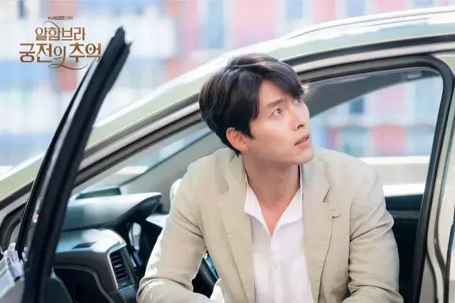 头号玩家豆瓣9分以上,头号玩家豆瓣热评