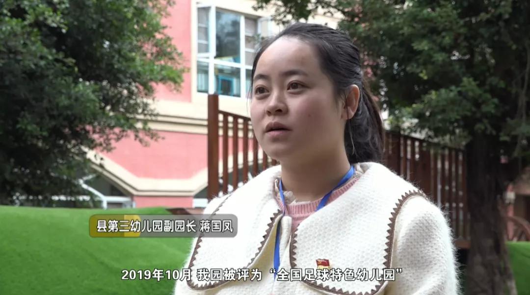 安岳县第三幼儿园是几级园,安岳县第三幼儿园作品