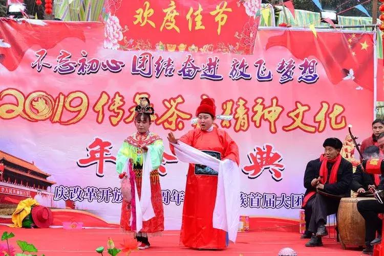 杨氏宗亲大团聚,杨氏宗亲联欢晚会完整视频