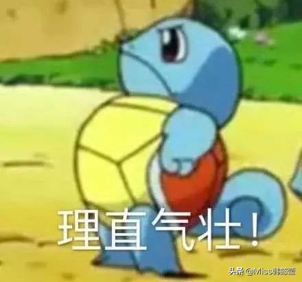 LOL：一把排位5000块？国服演员扬言不怕被封，还有100个账号