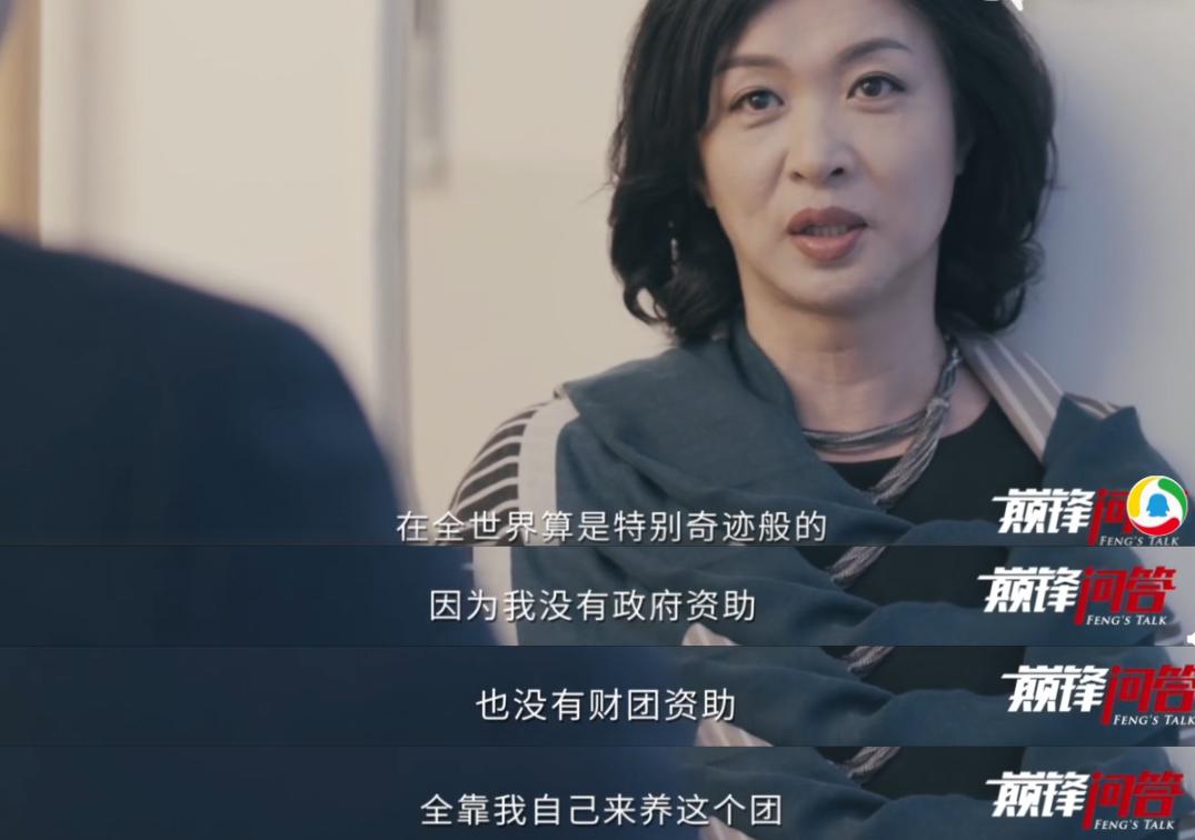 说张艺谋拍烂片，怼范冰冰是毯星，谁给了她毒舌的资本