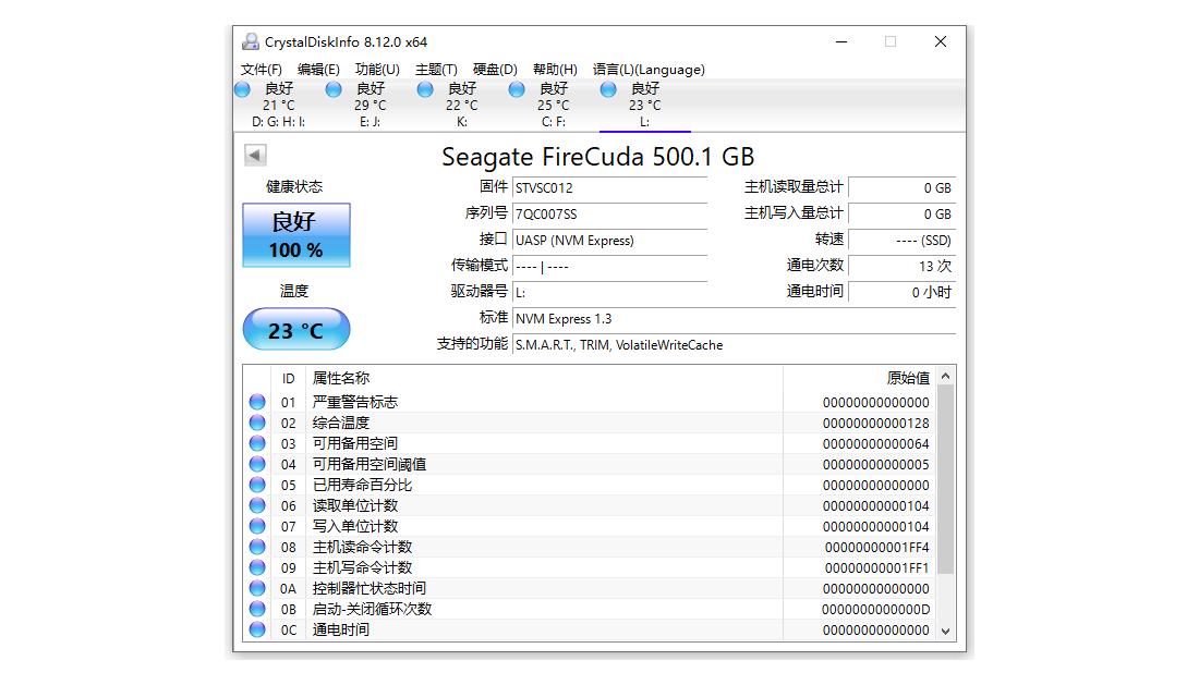 游戏宅的电脑桌面,游戏头戴式耳机rog棱镜s