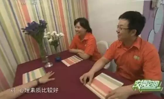 交换空间翻车案例ktv,交换空间翻车案例合集