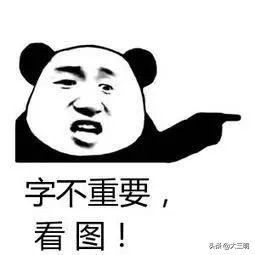 特医食品成人奶粉,全国特殊食品信息查询平台