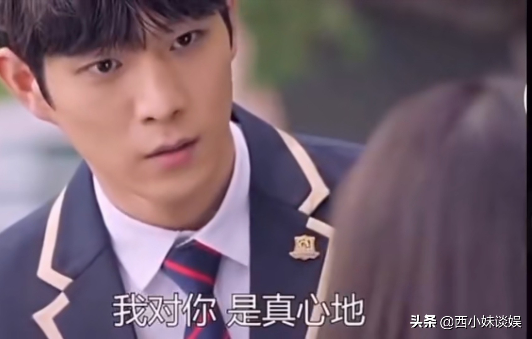 韩剧顶楼周锡勋真的喜欢裴露娜吗,顶楼露娜和锡勋第一次见面