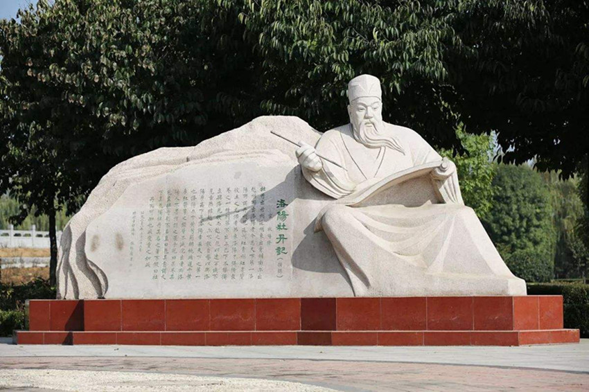 唐宋八大家官职最大的是谁,唐宋八大家学习成绩及官职