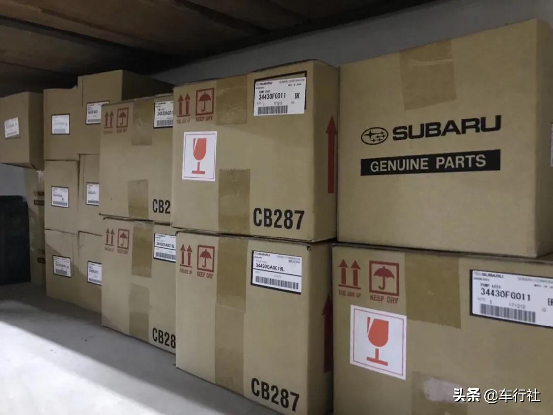 现在汽车配件要加多少利润才正常,汽车配件成本一览表