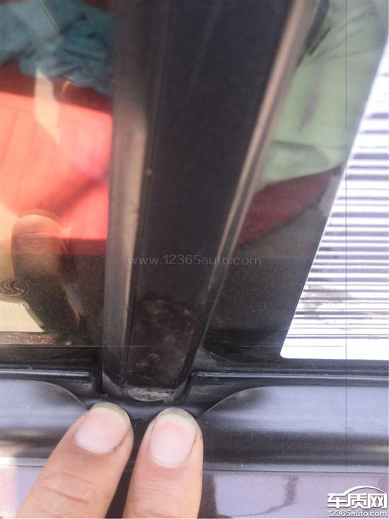 吉利远景缺陷的问题,吉利远景哪个部位维修费用最高