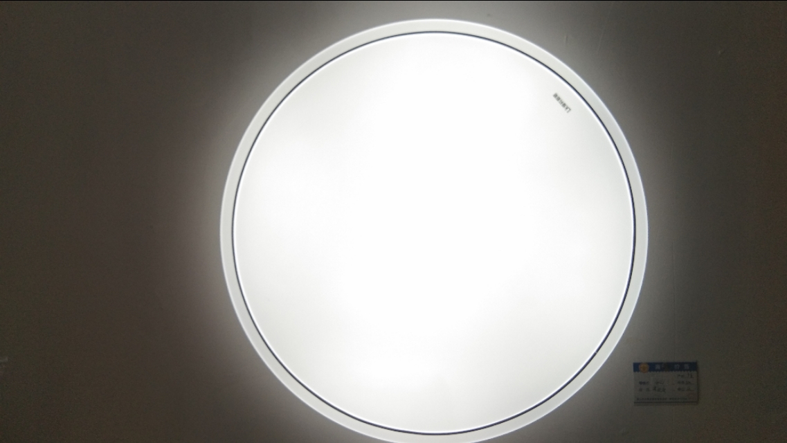 灯具店老板致辞,家庭如何选择led灯具