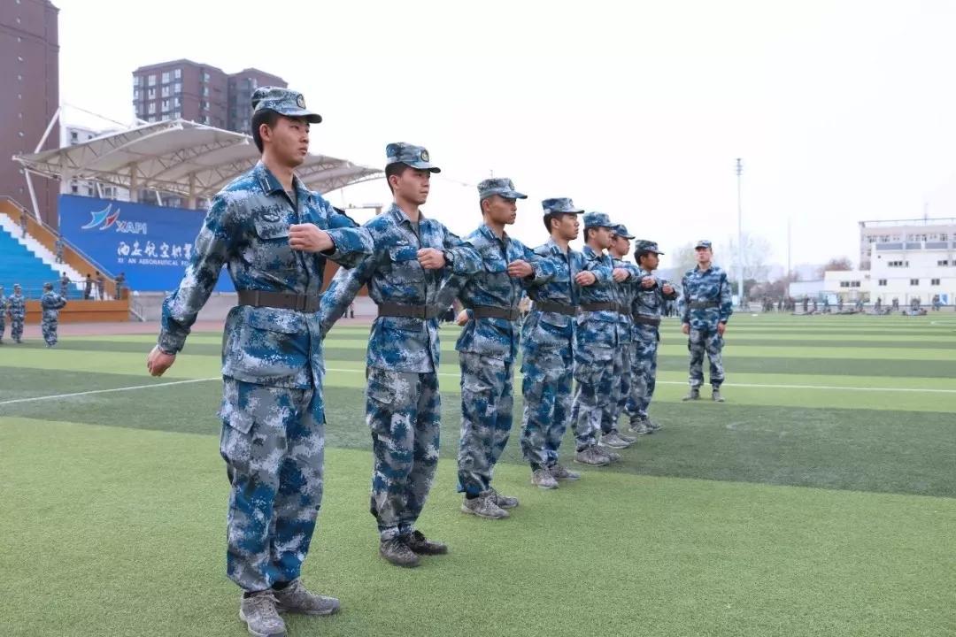 西安航空学院辅导员招聘,西安航空职业技术学院2021招聘