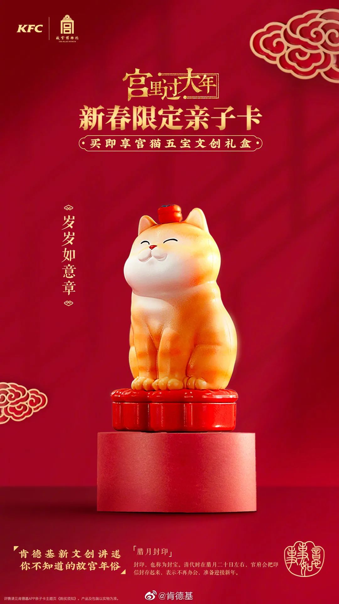 卡姿兰新年礼盒彩妆,卡姿兰彩妆盒图片