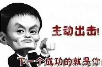 职场新人和领导怎么相处,领导总让我打杂怎么办