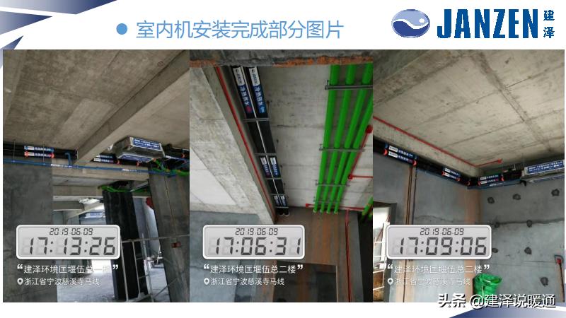 施工小技巧分享案例,巧妙的施工工艺