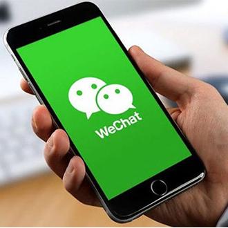 微信经常有微商骚扰,该怎么办呢?有些都是熟人。