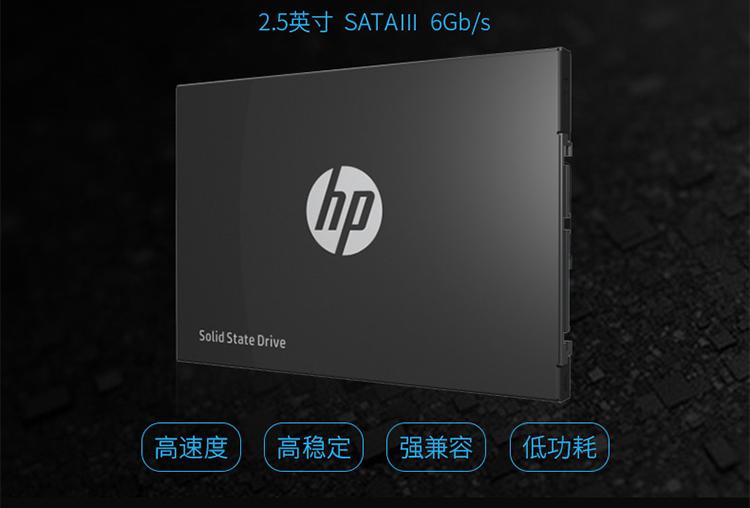 值得买的1tb固态,目前口碑最好的国产sata固态硬盘