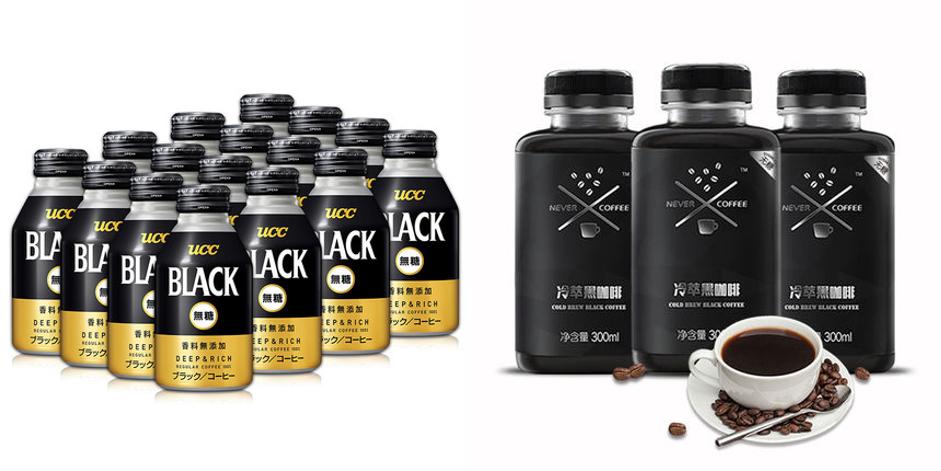 最全咖啡分类,请介绍下三种基本款的咖啡及特点