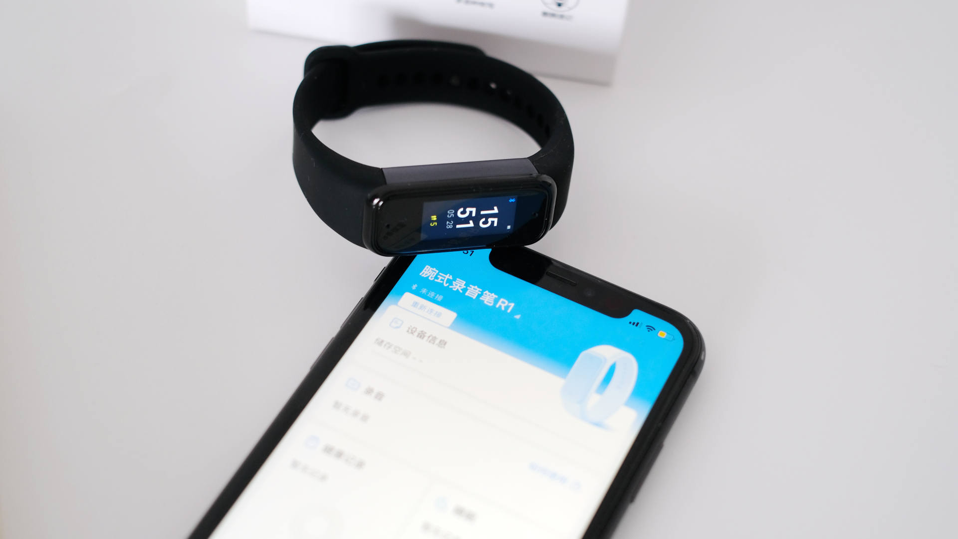 讯飞腕式录音笔r1评测,讯飞腕式录音笔R1