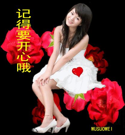 寂寞空庭春欲晚电视剧,寂寞空庭春欲晚皇上