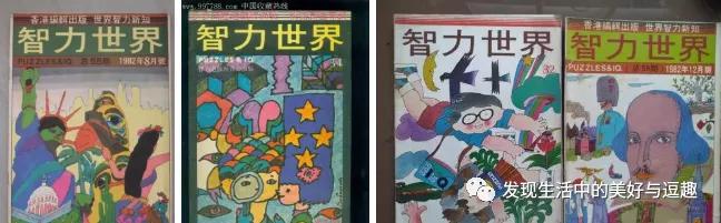 报刊亭卖奶茶,冷饮售卖亭