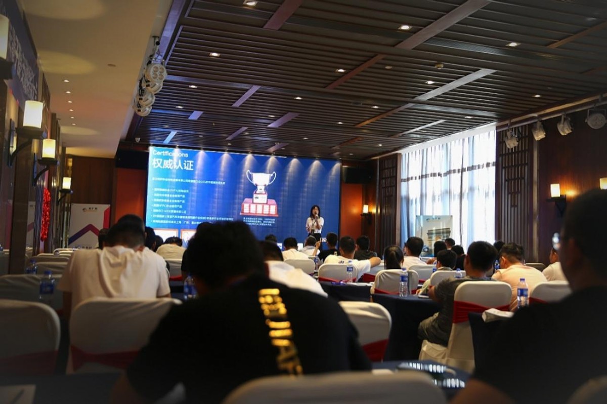 聚势共赢创未来,佳凡量子膜